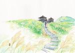 2020 Taiwan Tourism Guide Book
