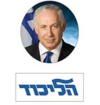 Israel: Background and U.S. Relations in Brief - Updated January 27, 2021 - Every CRS ...