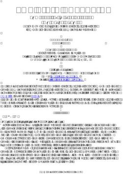 THE CIRIN BULLETIN Conference Interpreting Research Information Network