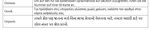 Marshall University Aetna Student HealthSM
