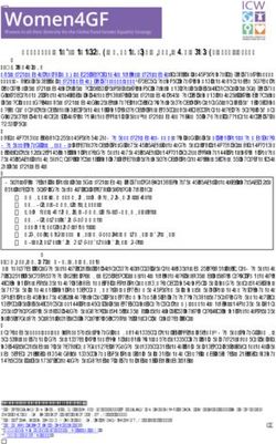 Advocacy Brief: Prioritising Gender in the Global Fund Strategy 2017 2021