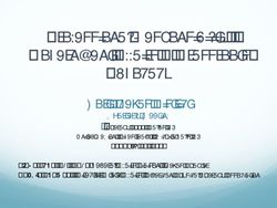 Professional Responsibility: Government Affairs & Grassroots Advocacy - Texas Physical ...