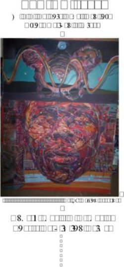 SPRING 2019 W.E.B. Du Bois Department of Afro-American Studies - Undergraduate & Graduate Course Description Guide