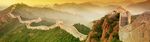 Qantas Global 'Make New Memories' Sale - Holiday memories fading? Make some new ones - the Pharmacy Daily back ...