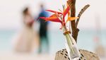 WEDDING GUIDE 2022-23 - Royal Davui Island Resort