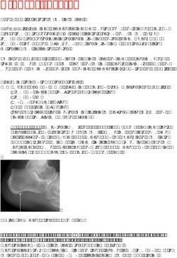 Plantar fascia - The Health Rooms