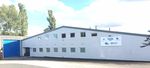 Nufox Rubber Limited Company Presentation (2016)