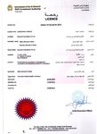 SKYWARD CONSULTANCY - Your Overseas Business Partners - Human Resource Consultants