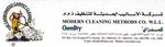 SKYWARD CONSULTANCY - Your Overseas Business Partners - Human Resource Consultants