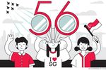 Turning 56, with eye on the future - SUBSCRIBERS - NRI (Singapore)