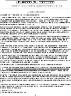 ST. MARK'S MESSENGER VOLUME 23 ISSUE 1 JANUARY 2019 - St. Mark's Lutheran Church