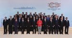 G20 Summit & Ministerial Meetings to Be Held for the First Time in Japan