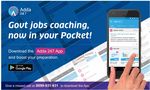 THE HINDU REVIEW: JULY 2017 - Career Power