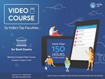 THE HINDU REVIEW: JULY 2017 - Career Power