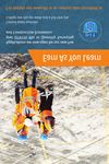 Surveyors JournAlvolume 8 - house of CArds - Society of Chartered Surveyors Ireland
