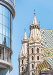 INDEPENDENCE DAY CONFERENCE 2019 - VIENNA / AUSTRIA June 2019