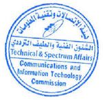 Regulatory Notice for wireless WAN module - L850-GL - Lenovo