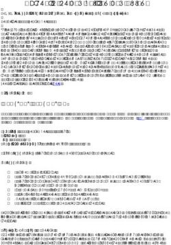 Authentic Iceland Knitting and Hiking - Icelandic Knitter