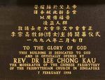 True Way Presbyterian Church 1992 - 2017 - English Congregation