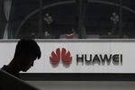 Huawei hit by US export controls, potential import ban - Phys.org