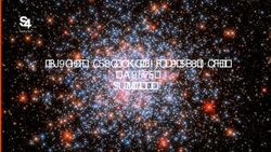 Investor Roadshows,Europe and North America July 2019 - S4Capital