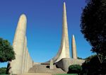 THE AFRIKAANS LANGUAGE MONUMENT - From Concept to Being - Afrikaanse Taalmuseum en ...