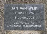 THE AFRIKAANS LANGUAGE MONUMENT - From Concept to Being - Afrikaanse Taalmuseum en ...