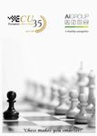 E-MAGAZINE DECEMBER 2020 - GM JONES GAWAIN WINS EUROPEAN ONLINE BLITZ CHESS CHAMPIONSHIP! - European Chess Union