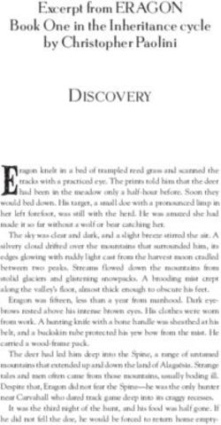 Excerpt from ERAGON Book One in the Inheritance cycle by Christopher Paolini