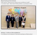 Activities related to the ICOM-CECA website