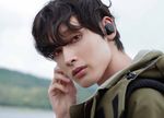 Personal Audio 2019 - Audio-Technica