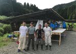 Corporate Presentation - TSX-V: JG OTCQB: JGLDF Beaver Creek Precious Metals Summit September 08, 2021 - Japan Gold