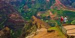 Featuring Oahu, Kauai & Maui - OCTOBER 14 - 23, 2020 - with Host GARY CANNALTE, Holiday Vacations