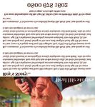 2021 Holidays & Day Excursions - Get away an easier way - Voel Coaches
