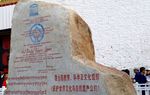 DESTRUCTION, COMMERCIALIZATION, FAKE REPLICAS: UNESCO MUST PROTECT TIBETAN CULTURAL HERITAGE - Savetibet.de