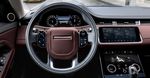 JAGUAR LAND ROVER CREDIT AGRICOLE 12TH ANNUAL GLOBAL HIGH YIELD AND LEVERAGED FINANCE CONFERENCE