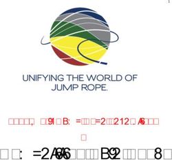 Competition Rule Book - 2018 World Jump Rope Federation