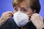 Germany to extend virus shutdown until mid-February