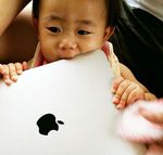 Social Media from the Lens of a Multigenerational Workforce: The Impact of Your Organization's Online Presence Presenter: Laura Miller, CPXP ...