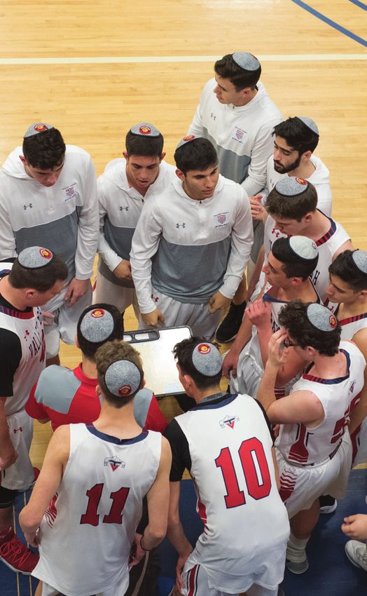 YESHIVA UNIVERSITY ANNUAL RED SARACHEK BASKETBALL TOURNAMENT MARCH 23