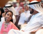Basma campaign toolkit - your gift, their smile - Al Jalila Foundation