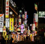 Maturing the Korea-Australia Investment Relationship - Economics of the Indo-Pacific series // Volume 2 - Perth ...