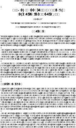 Picking Winners: A Review of Infrastructure Australia