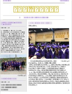 LEP PRESS - Lo-Ellen Park Secondary School