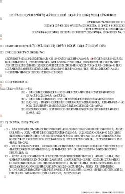 Lesson Research Proposal for 2018: Simultaneous Linear Relationships - Project Maths