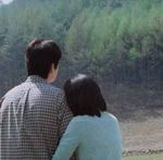 INDUSTRY GUIDE FAR EAST FESTIVAL FILM - 23 FOCUS ASIA INDUSTRY GUIDE - Far East Film Festival