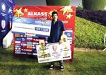 DAILY NEWS 1 - Alkass Digital