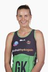 Netball WA Specialist Netball Program Schools - Darling Range Sports College