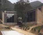 REVIEW ON TECHNICS OF RAMMED EARTH WALL