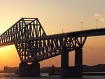 Crowe Chat Tax Vol.12/October 2020